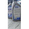 MOBİL ATF LF71141 ŞANZUMAN DOLUM YAGI MOBİL ATF LF71141 ŞANZUMAN DOLUM YAGI